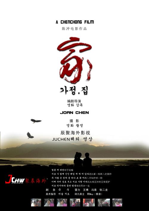 明尼苏达州驾驶执照怎么制作